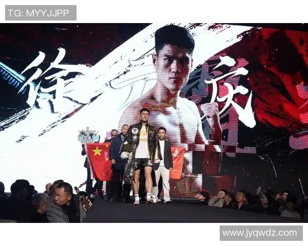 中国拳击手勇夺职业金腰带成功跻身国际前十成为世界拳坛新星