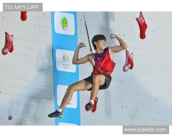 中国攀岩队历史性夺得世界杯团体冠军